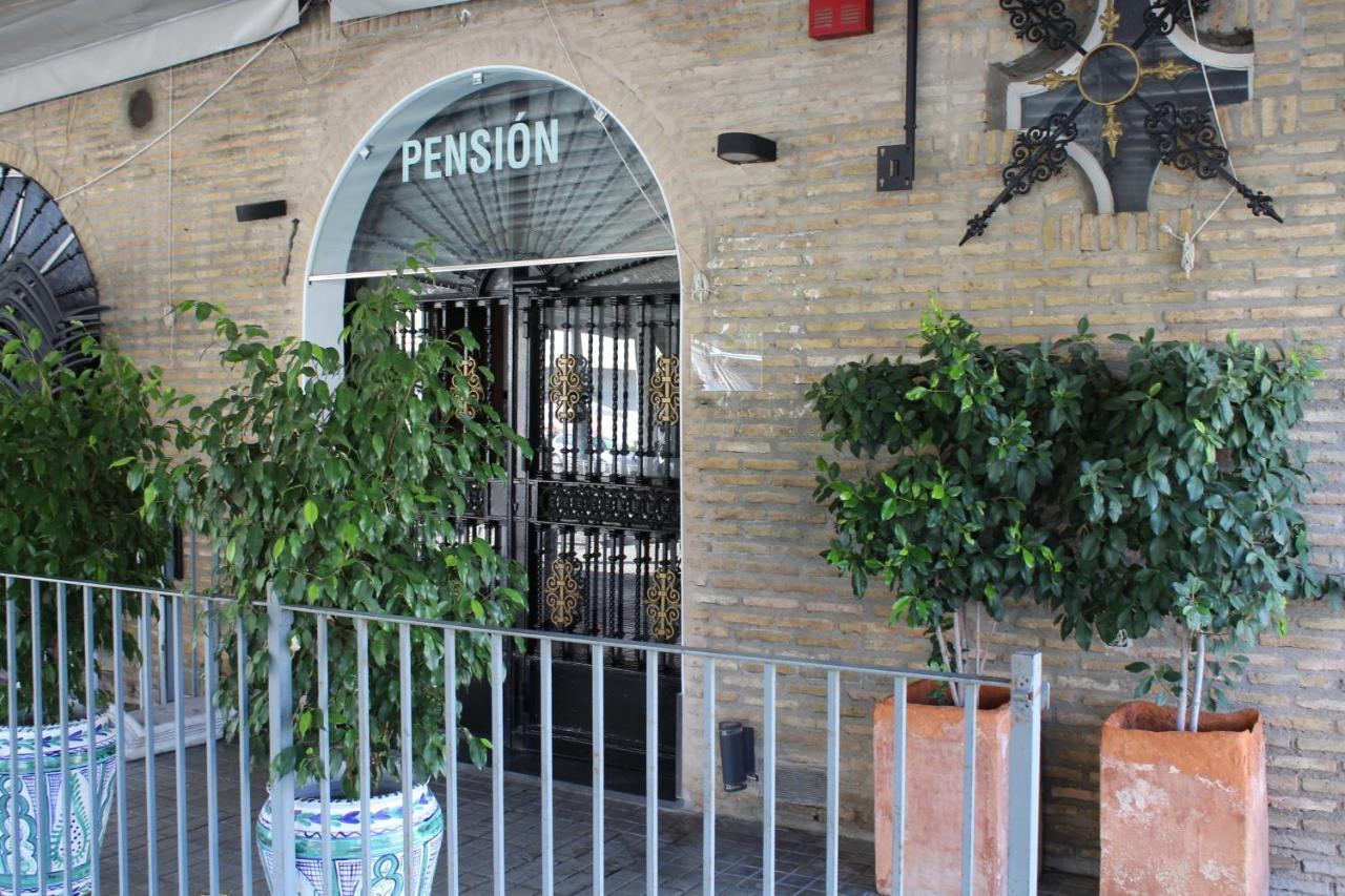 Pension Hidalgo 2 Utrera Exterior photo